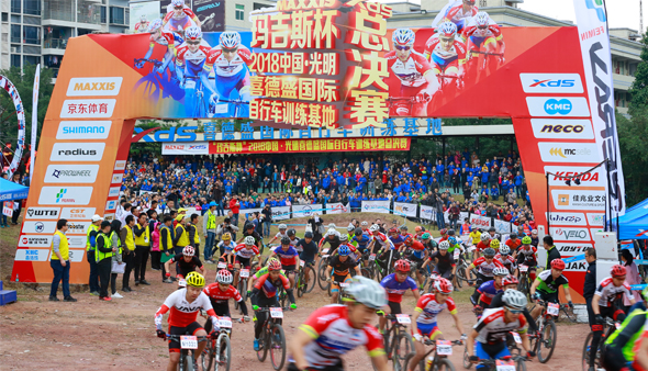 歲末狂歡-“瑪吉斯杯”2018中國·光明喜德盛國際自行車訓練基地總決賽