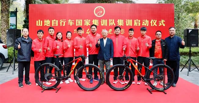 中國國家山地自行車隊集訓啟動，騎乘喜德盛戰車備戰2024巴黎奧運會！